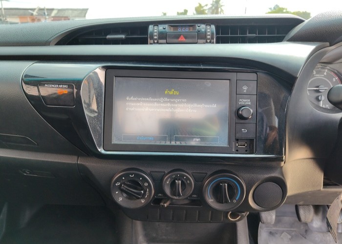 Used 7
                    TOYOTA
                     for Sale Image