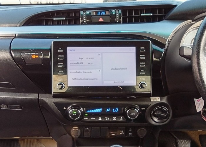 Used 8
                    TOYOTA
                     for Sale Image