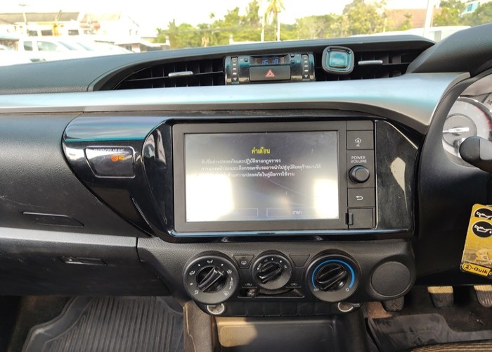 Used 9
                    TOYOTA
                     for Sale Image