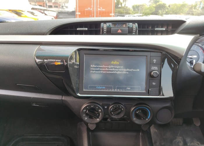 Used 12
                    TOYOTA
                     for Sale Image