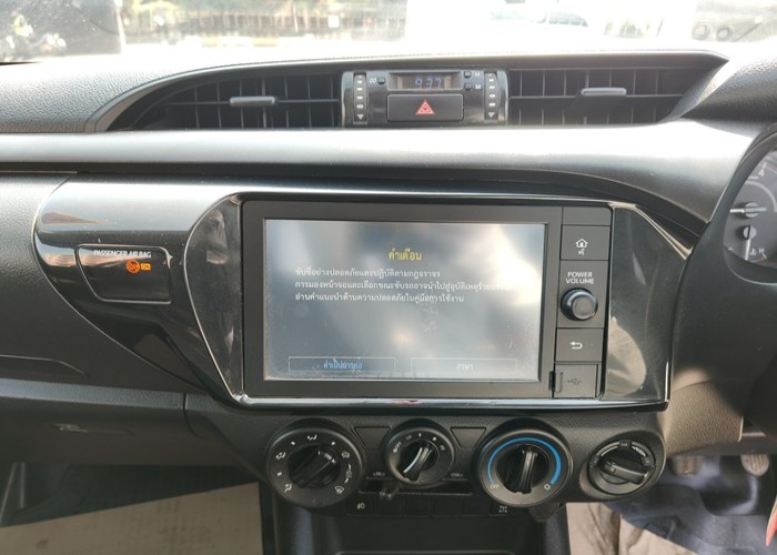 Used 3
                    TOYOTA
                     for Sale Image