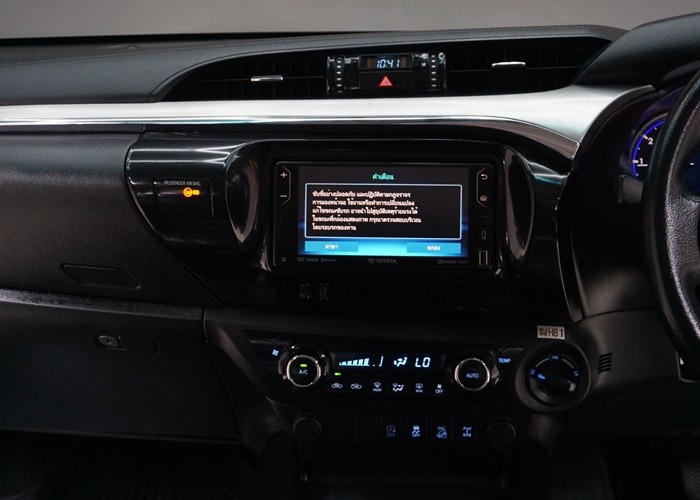 Used 5
                    TOYOTA
                     for Sale Image