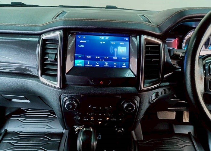 Used 7
                    FORD
                     for Sale Image