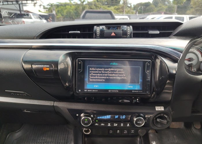 Used 4
                    TOYOTA
                     for Sale Image