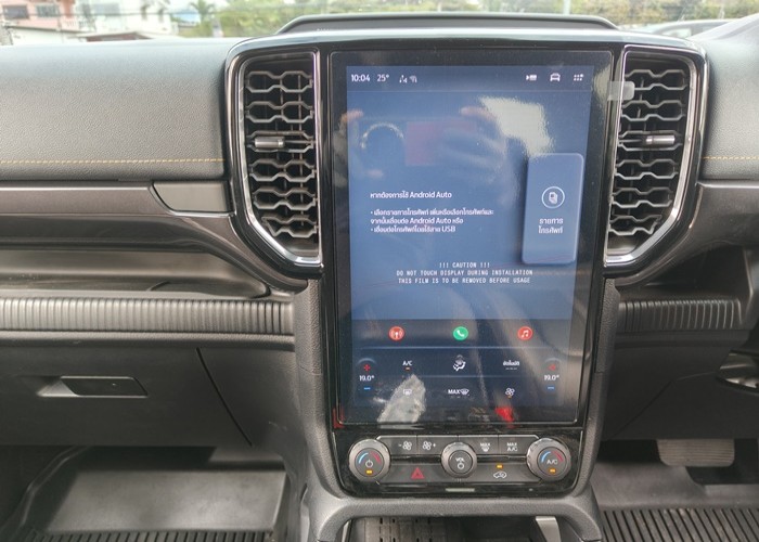 Used 7
                    FORD
                     for Sale Image