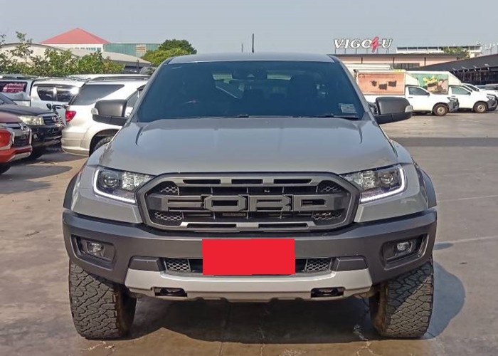 Used 7
                    FORD
                     for Sale Image