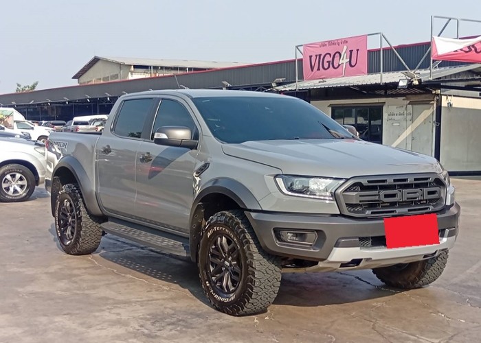 Used 7
                    FORD
                     for Sale Image