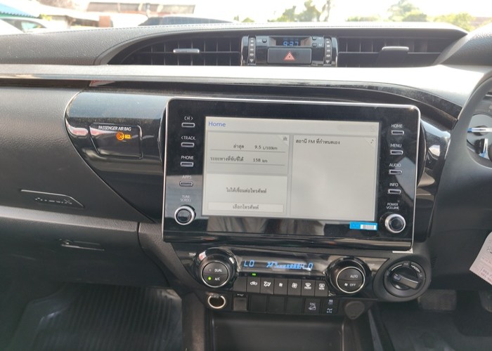 Used 2
                    TOYOTA
                     for Sale Image