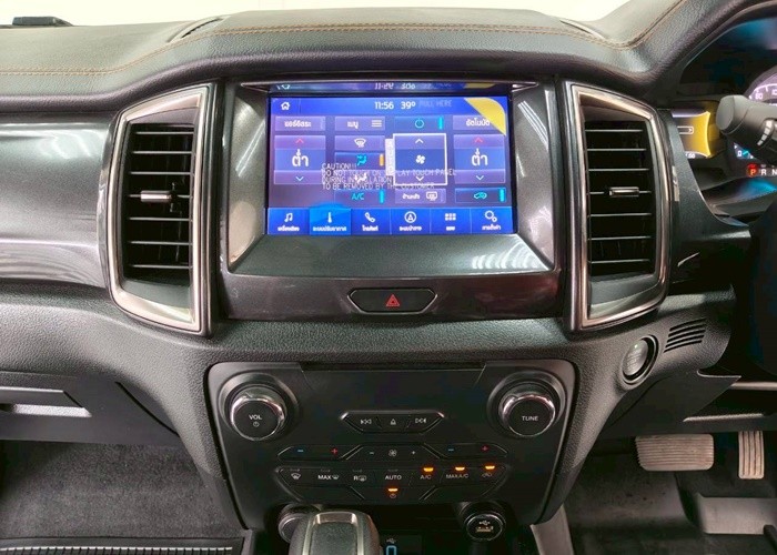 Used 6
                    FORD
                     for Sale Image