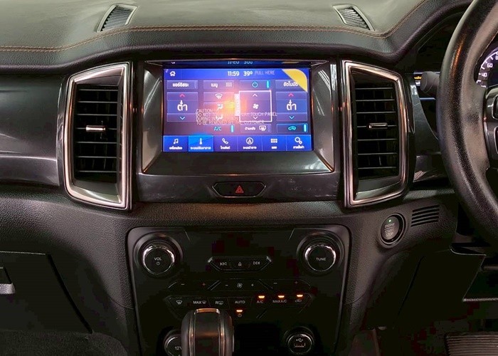 Used 6
                    FORD
                     for Sale Image