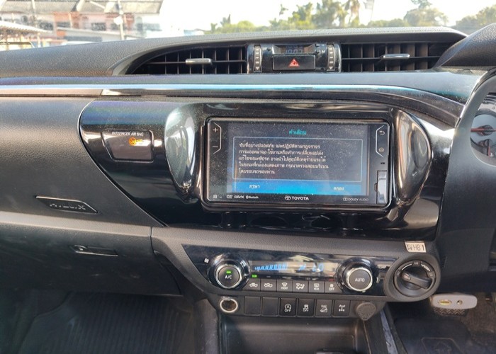 Used 7
                    TOYOTA
                     for Sale Image