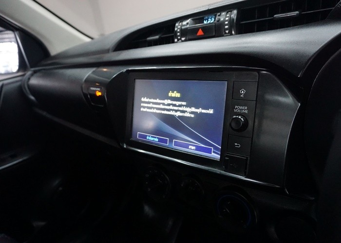 Used 2
                    TOYOTA
                     for Sale Image