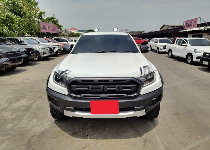 Used 8
                    FORD
                     for Sale Image
