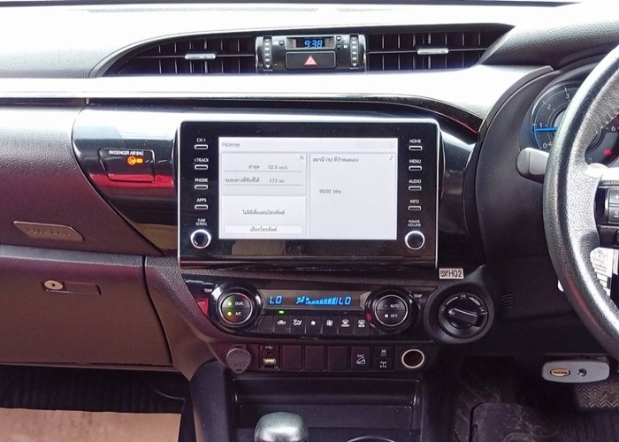 Used 7
                    TOYOTA
                     for Sale Image