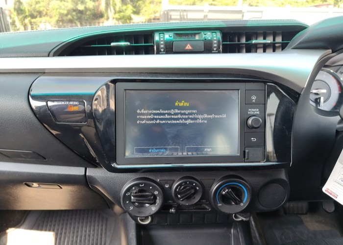 Used 11
                    TOYOTA
                     for Sale Image